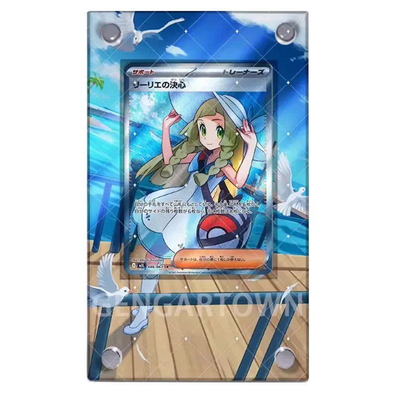 Pocket Monster Series Card Display Stand, Classic Game