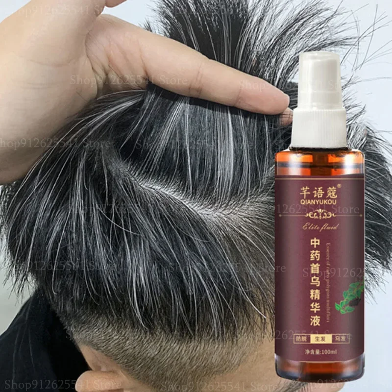 Herbal Hair Care Serum Darkening Spray Anti White Hair Blacken Reduce Gray Hair Scalp Nourish Glitter 100ml