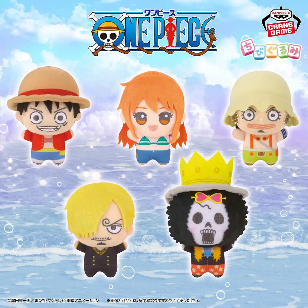 Bandai One Piece Nunu Vol 1 Boneco de Pelúcia Pingente Anime Macio Colecionável Enfeite Suspenso para Coleção de Anime Adulto