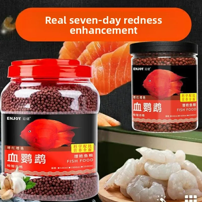 ENJOY Blood Parrot Cichlid & Goldfish Food - Color Enhancing Sinking Pellets for Koi, Oscar, Tropical Fish - Clear Water Formula