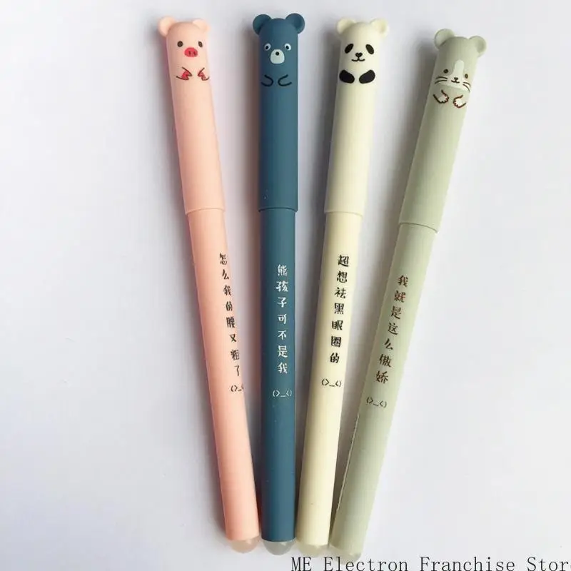 T5EA 4piece kreskówki z usuwaniem żelu Pen Blue Ainks 0,35 mm igły Wskazówka Szybkie suszenie do pisania narzędzie do pisania