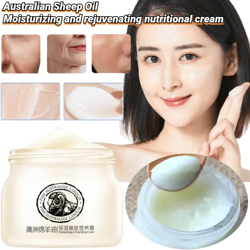 

Австралийский овечий масляный ланолин, питательный крем для лица, коллаген, увлажняющий, успокаивающий, осветляющий, антивозрастной уход за кожей