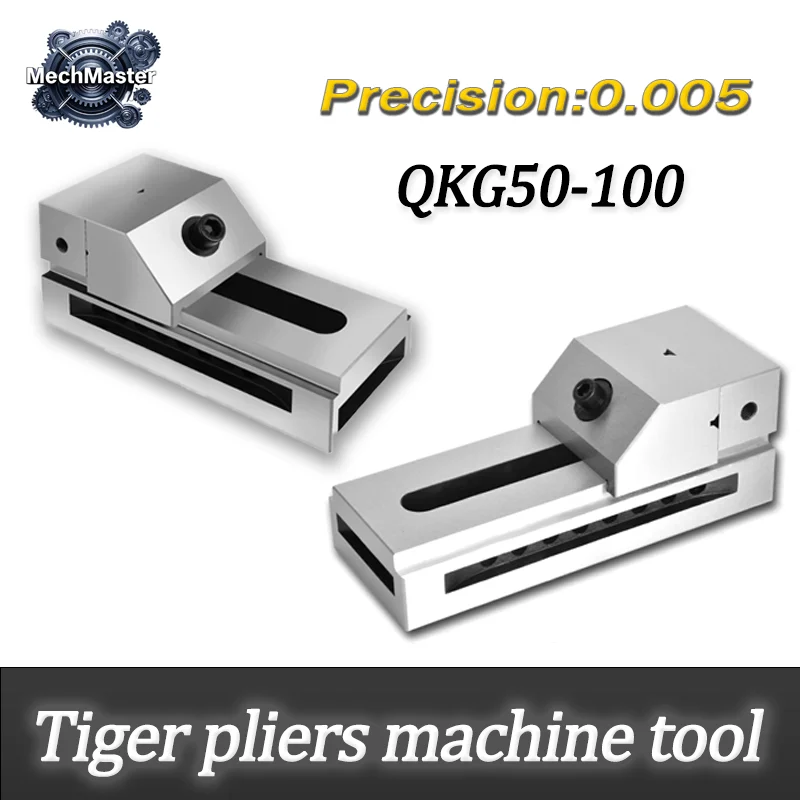 QKG50/63/73/80/88/100-2/2.5/3/3.5/4 High-precision Quick-action Vise Tool Steel Vise For Grinder/Wire-cutting/Milling Machine