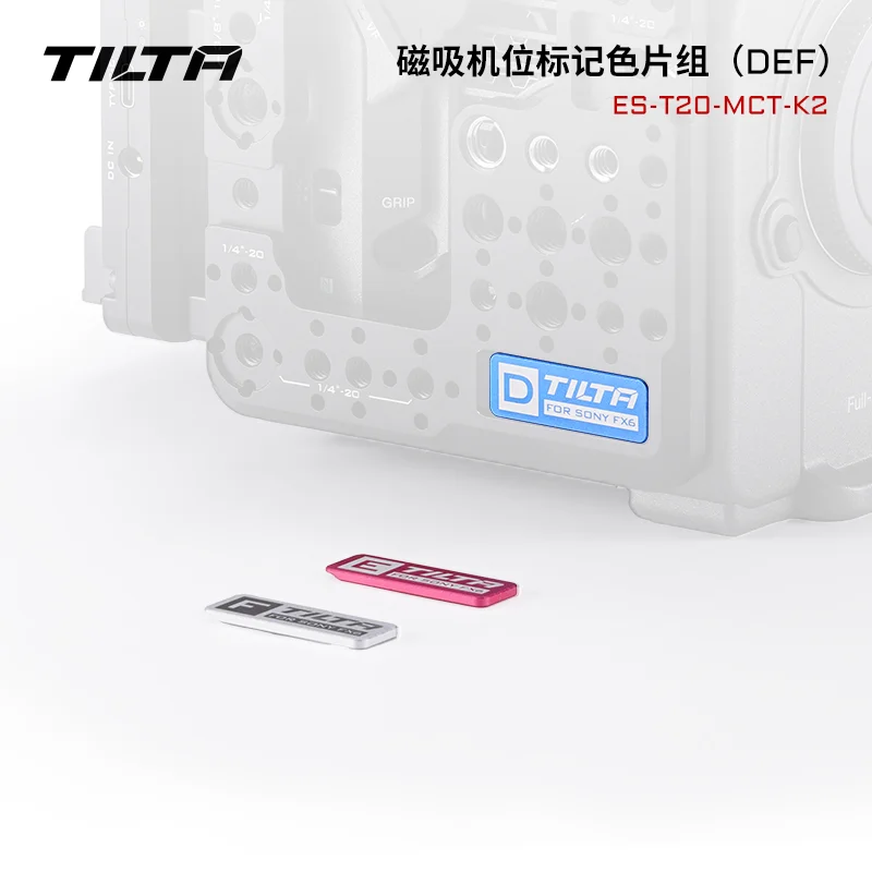 TILTA verticale montageplaat voor Sony FX6 ES-T20-VMP