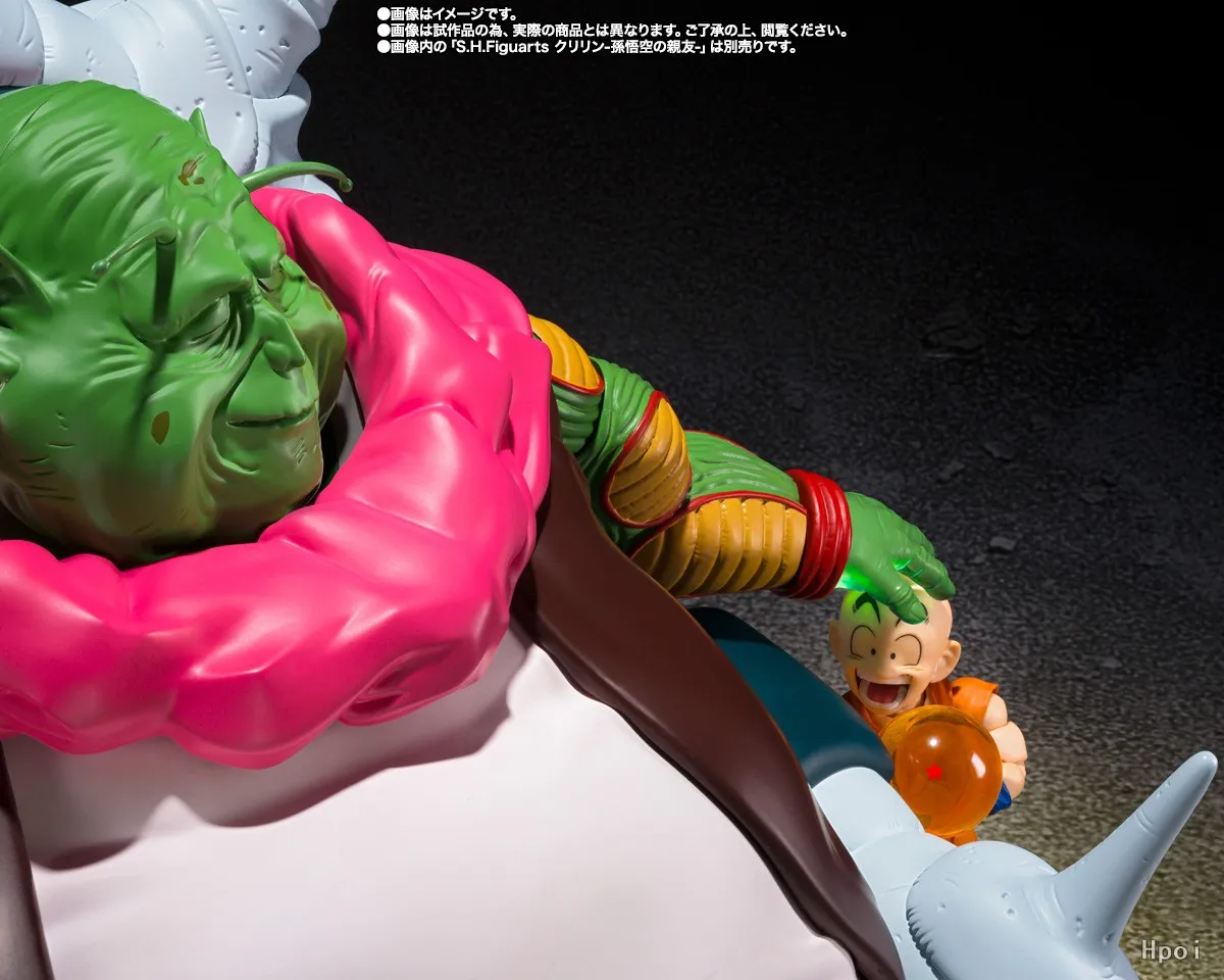 

【MT】BANDAI SPIRITS S.H.Figuarts DRAGON BALL Z Saichourou Фигурка-игрушка
