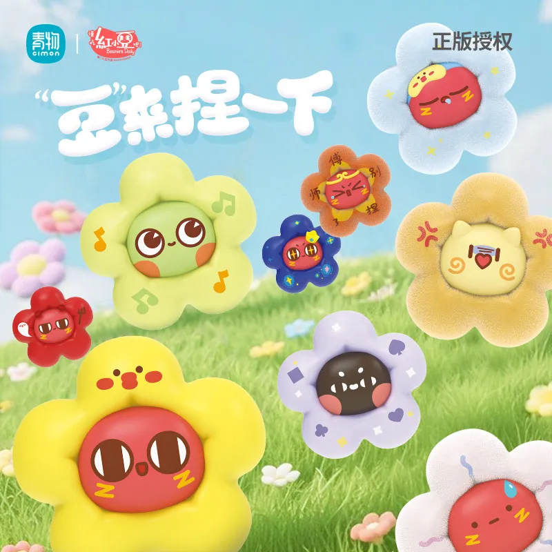 

Creative Design Daily Glowing Squishy Squeeze Toy Pendant Blind Box Trendy Peripheral Decorative Ornament Friend'S Fashion Gifts