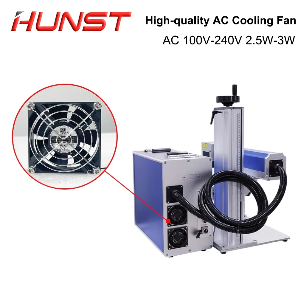 HUNST CN8025E2HB 80*80*25 مللي متر 100 ~ 240 فولت تيار متردد 2.5 واط-3 واط مروحة تبريد صناعية عالية الجودة #6