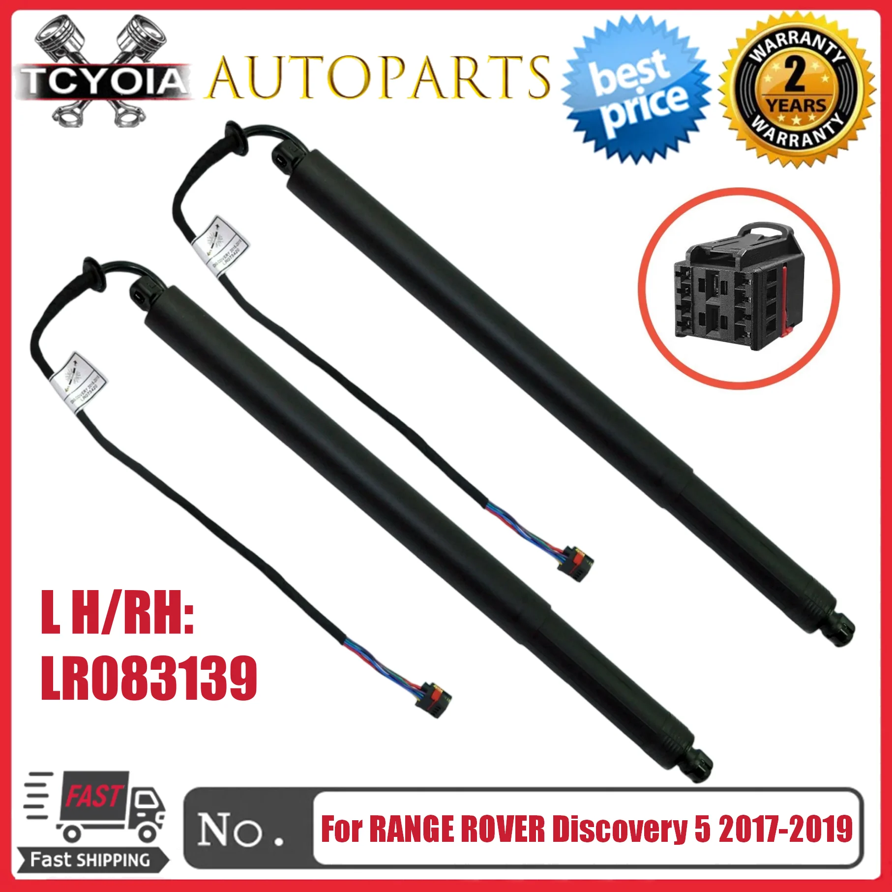 

2 шт. электрические опорные стойки багажника (левая и правая) LR083139 для RANGE ROVER Discovery 5 2017-2019