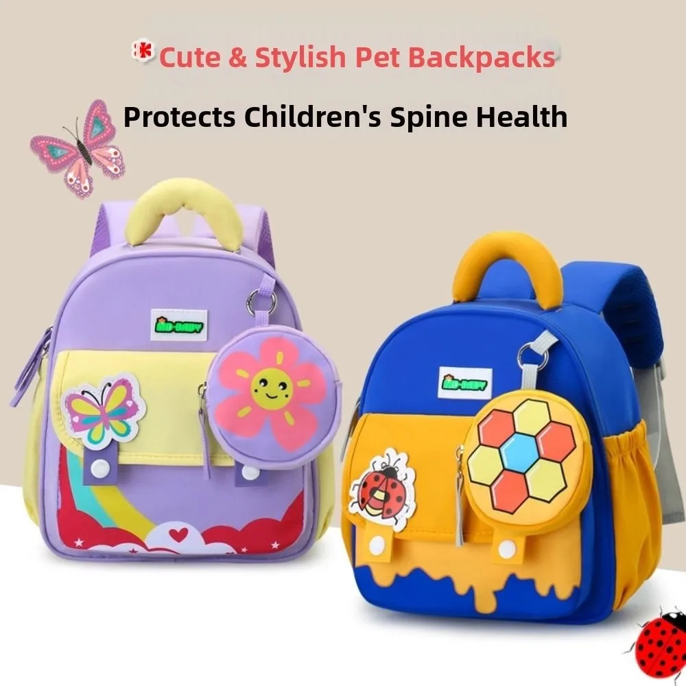 Borsa da scuola per asilo con motivi animali Chiusura con cerniera impermeabile Zaini per bambini carini Grande capacità Confortevole