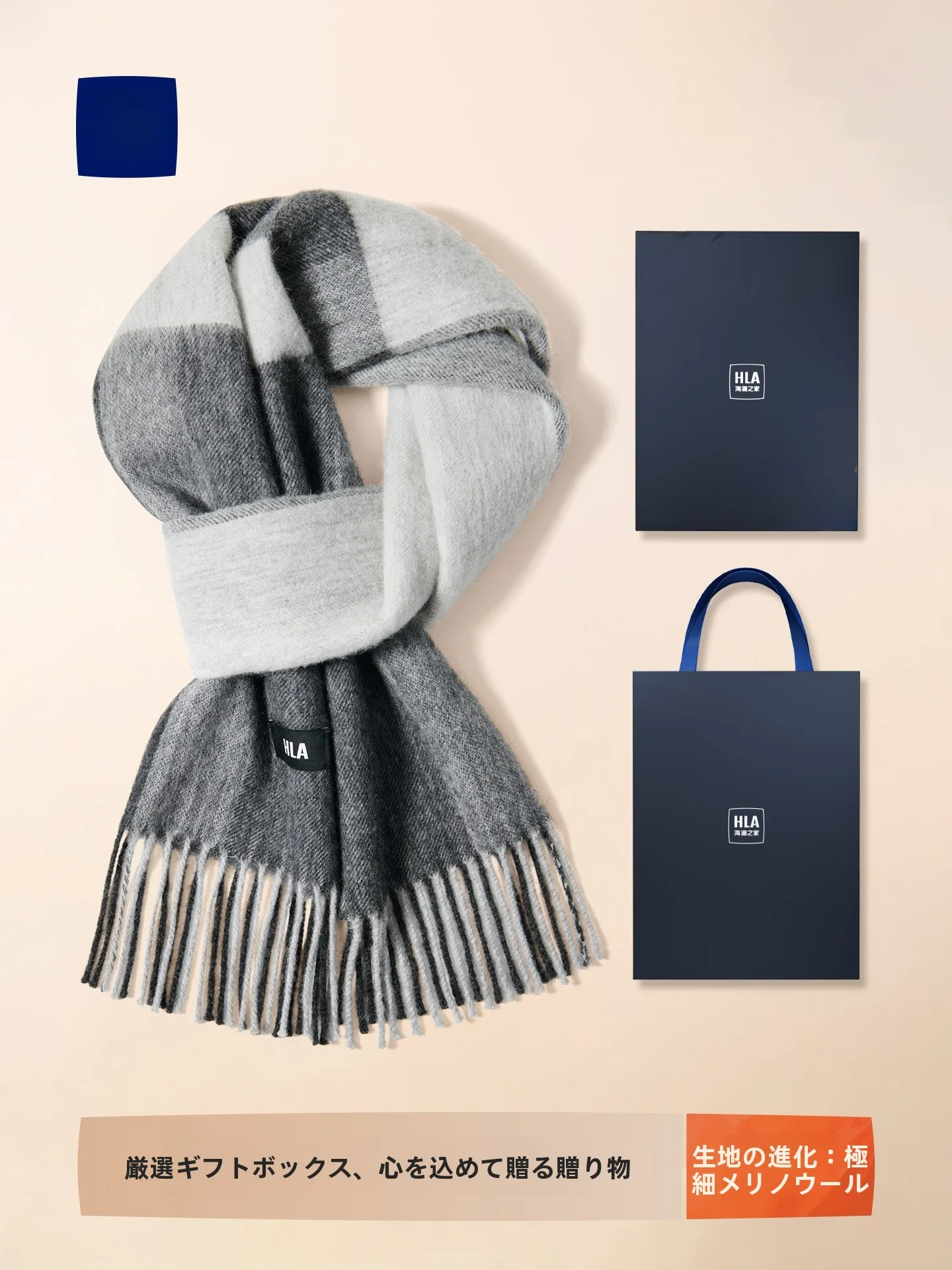 Echarpe-en-laine-hailan-home-pour-homme-avec-pompons-ideale-pour-le-cyclisme-en-exterieur-chaude-elegante-pour-l'automne-et-l'hiver-cadeau-pour-petit-ami