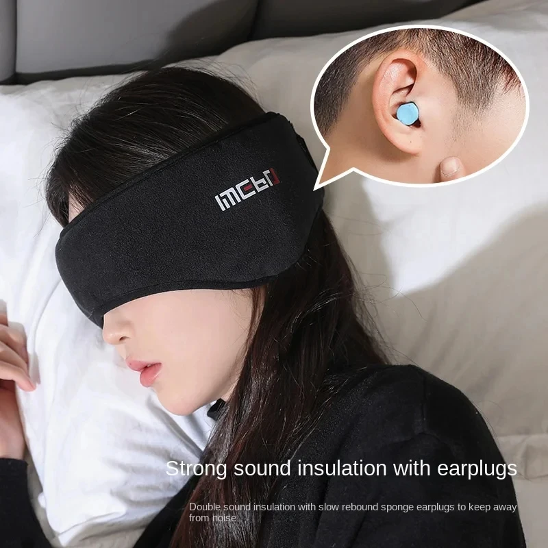 Maschera per dormire oscurante con paraorecchie per rilassarsi paraorecchie per dormire Set di auricolari per dormire benda antirumore per dormire