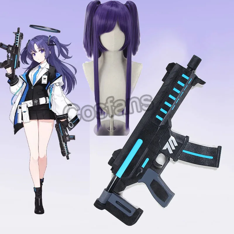 

Game Blue Archive Osawa Yuka Headwear Cosplay Weapon Gun Osawa Yuka Boots Prop Cannot Be Fired Decoration Character Accessories