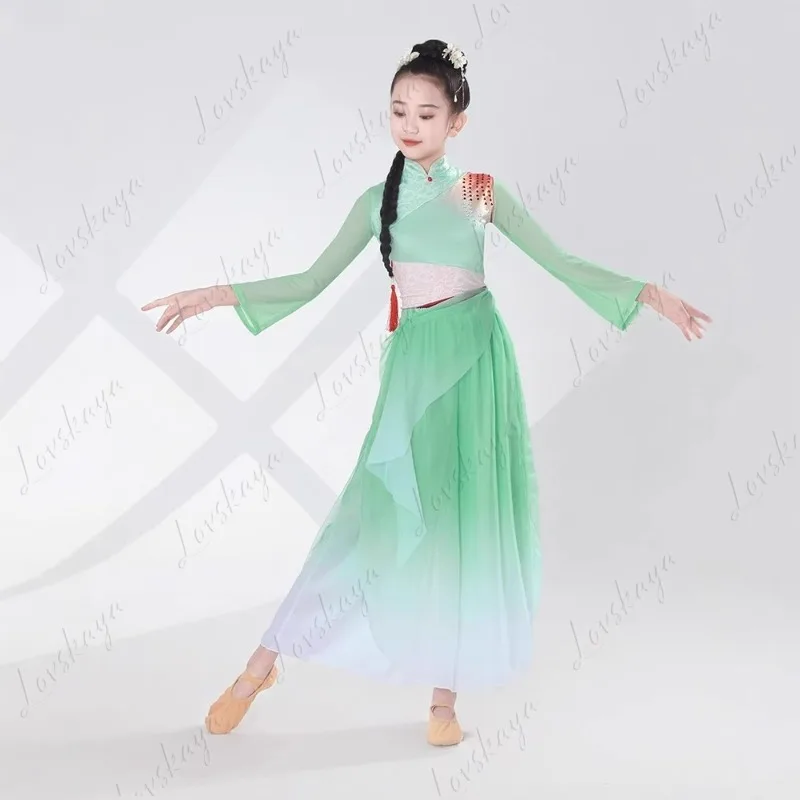 

Children's Classical Dance Costume, Flowing and Elegant, Solo Performance in Ethnic Style, Umbrella-shaped Dance Drama Costume