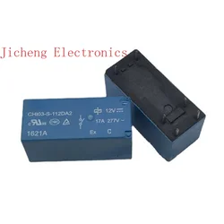 CHO03-S-112DA2 17A Code Name JQX-115F 012 16A 250VAC Power Supply 12 Volts
