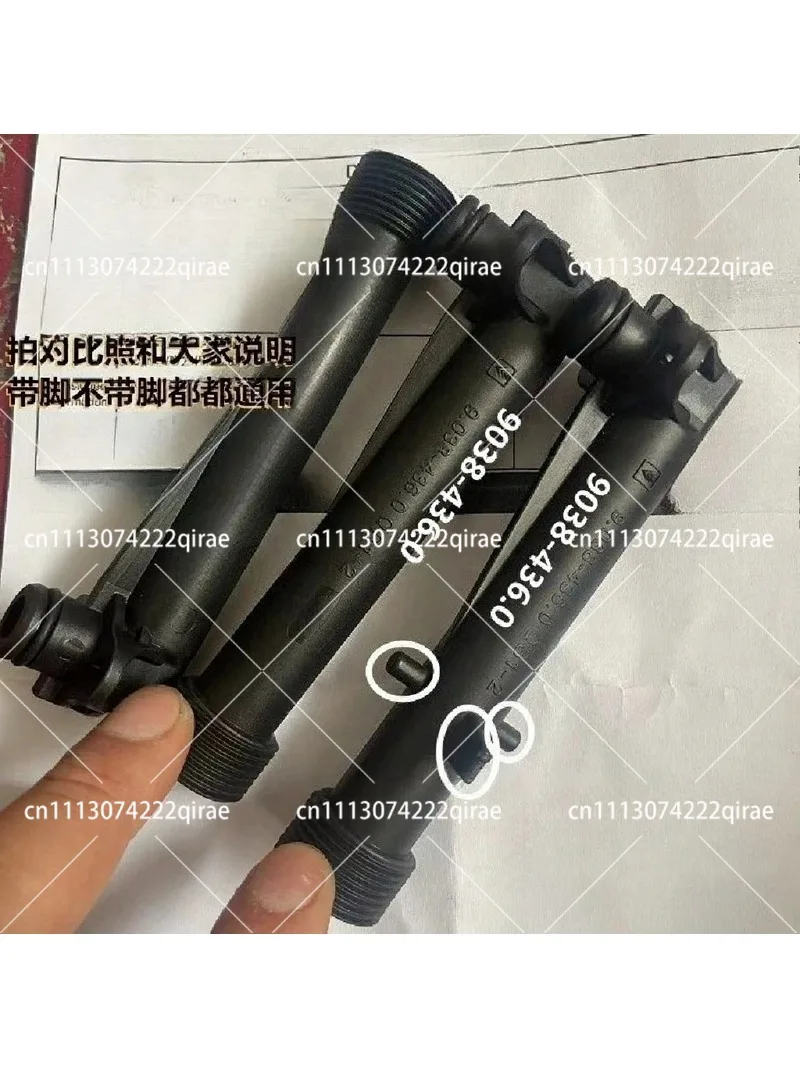 High Pressure Car Wash Wash K2 K3 K4K Series Accessories Water Inlet 9.038-436.0