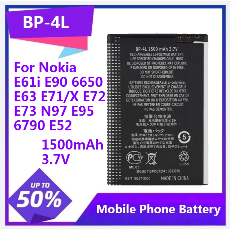 

BP-4L White Replacement Battery for Nokia E61i E90 6650 E63 E71/X E72 E73 N97 E95 6790 E52 1500mAh 3.7V