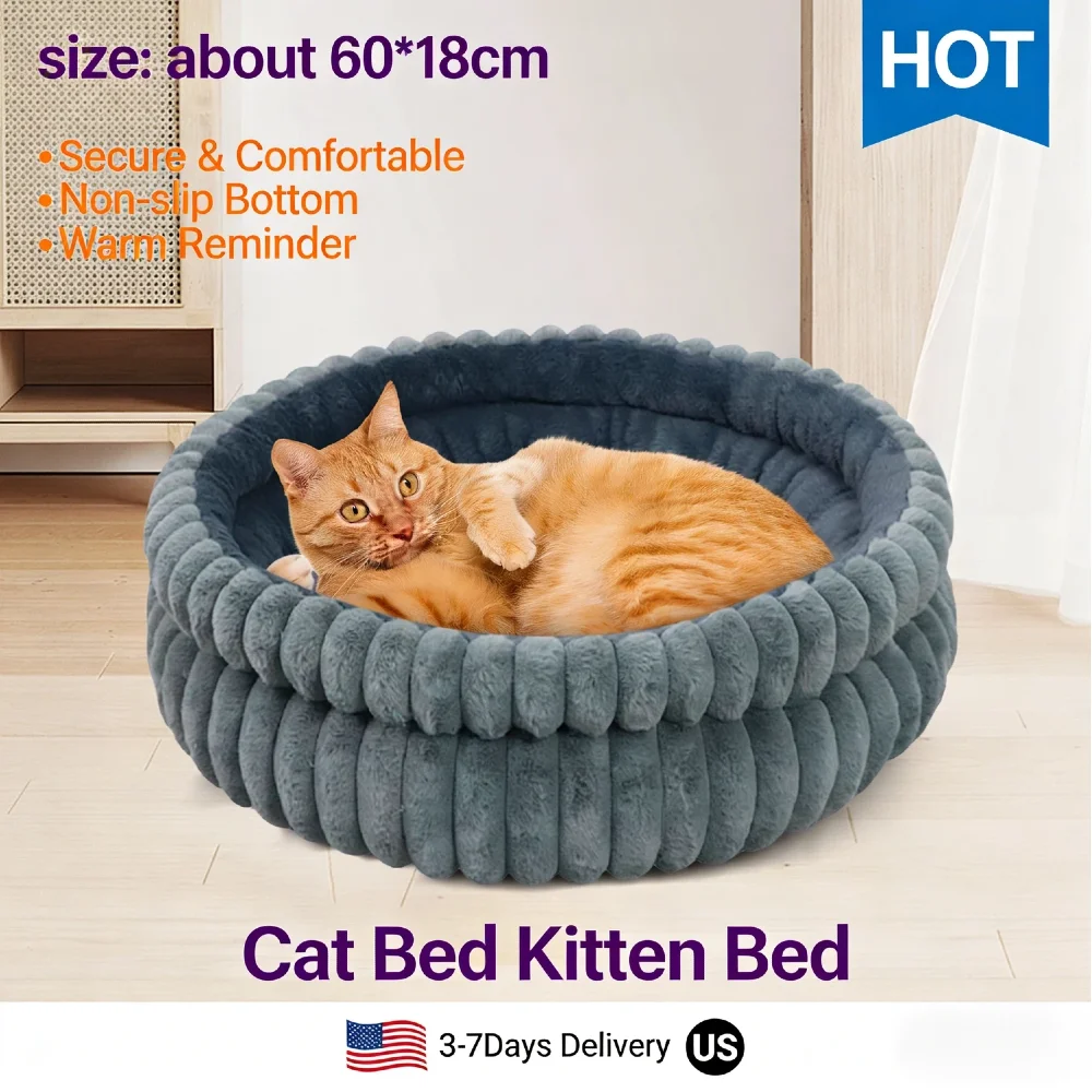 

Круглая лежанка для кошек и собак 60 см, с нескользящим дном, выдерживает до 15 кг, моющаяся, мягкая, нелиняющая, плюшевая, с поддержкой для подъема, для использования в помещении