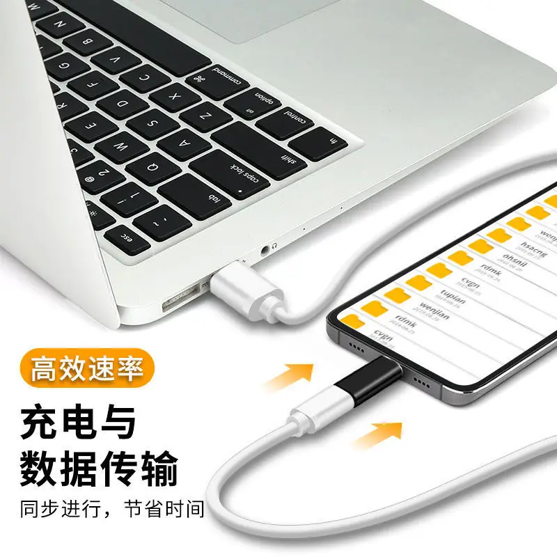 1PCS USB Type-C Male to Lightning IOS Micro 5PIN Female Converter Adapter For iPhone X 8 7 6 Plus Adapter For Samsung S8 Xiaomi