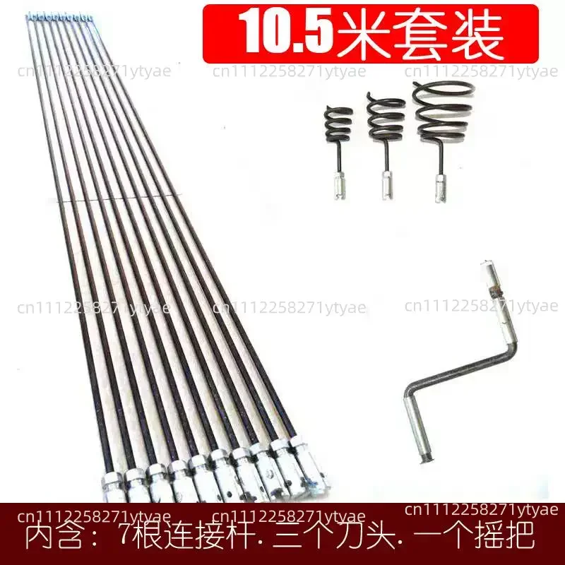Suitable for Hand-cranked Sewer Dredging Steel Brazing Rod Municipal Manhole Pipe Dredger Manual Artifact Main Pipe Pass