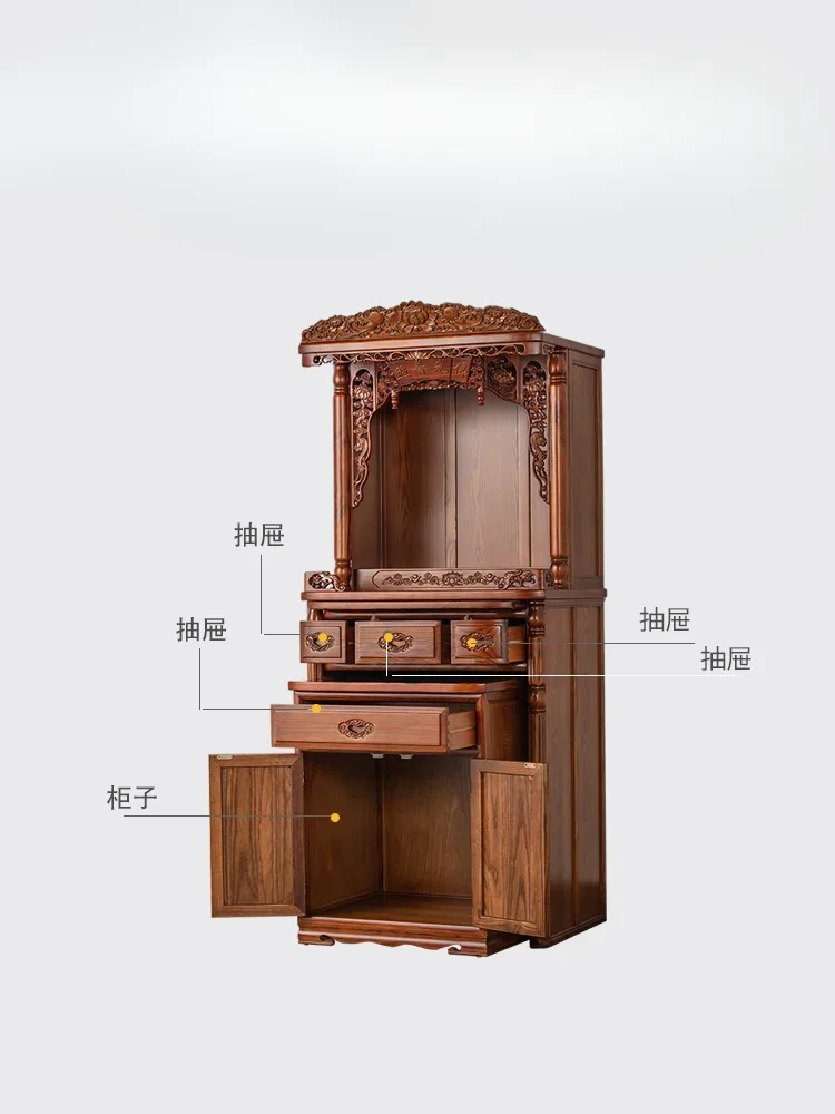 Shrine God of Wealth Cabinet Home Buddha Cabinet Altar Buddha Shrine Buddhist Hall Guanyin Table Fairy Altar Cabinet