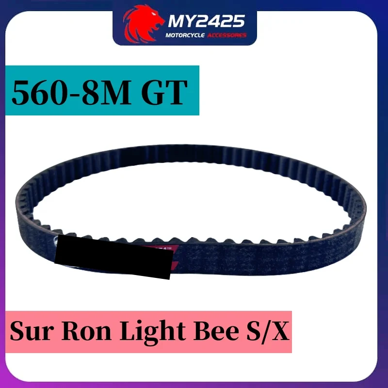 Electric Motorcycle…