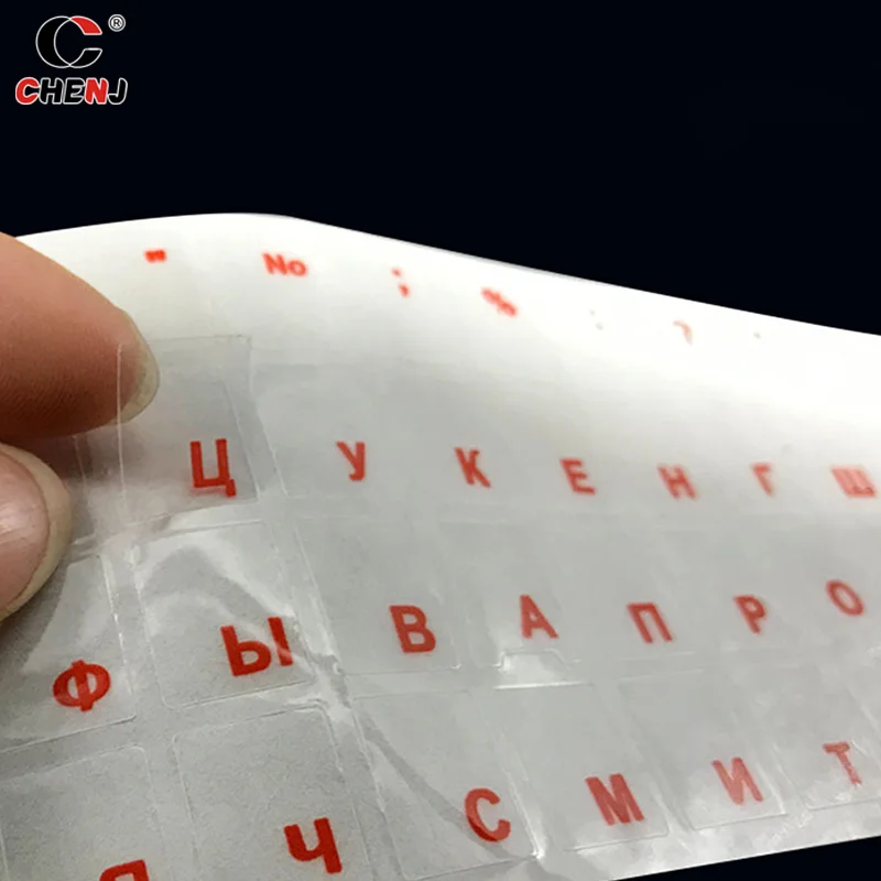 Universal Russian Transparent Keyboard Stickers For Laptop Letters Keyboard Cover For Notebook Computer PC Dust Protection