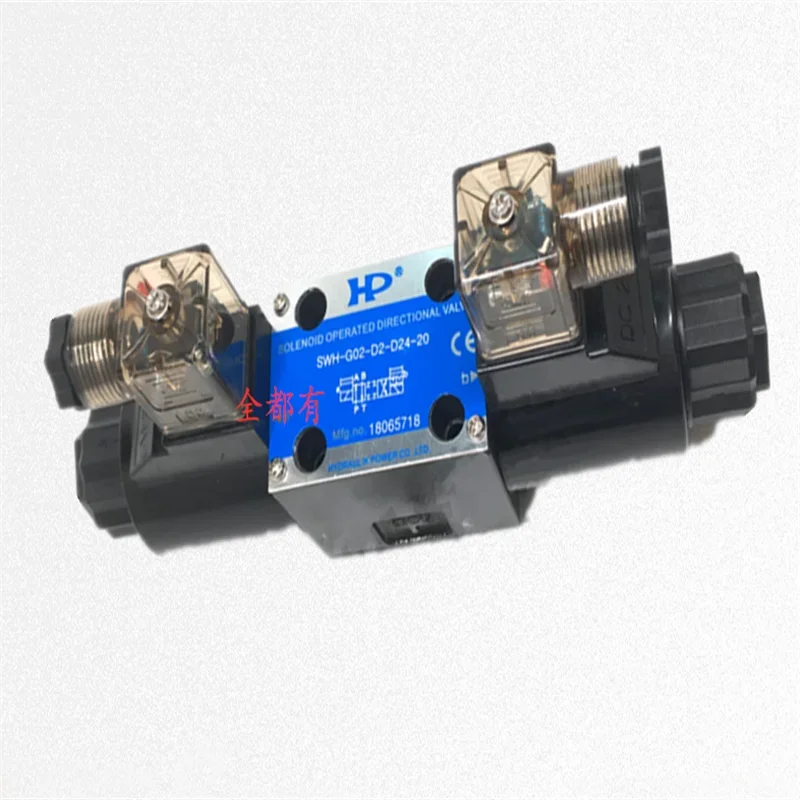 24VDC SWH-G02-D2-D24-20 تايوان صمام التحكم الهيدروليكي صمام الملف اللولبي للآلة