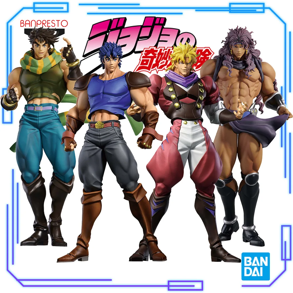 

In Stock Bandai Original Genuine Banpresto Jojo No Kimyou Na Bouken Kars DioBrando Jonathan Joseph Joestar 22cm Model Toy Figure