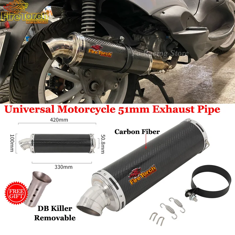 

For Z1000 GSR750 CBR500 R1 R6 Universal Motorcycle 51mm Exhaust Pipe Escape Modify Carbon Fiber Left & Right Muffler DB Killer