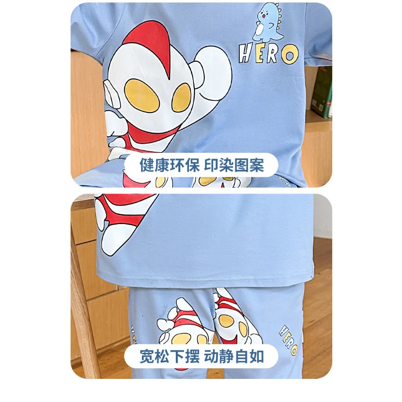 Pyjama à manches longues en coton Ultraman Smile Man Cerro pour enfants, pull à col rond, vêtements de détente fins pour garçons, printemps et automne