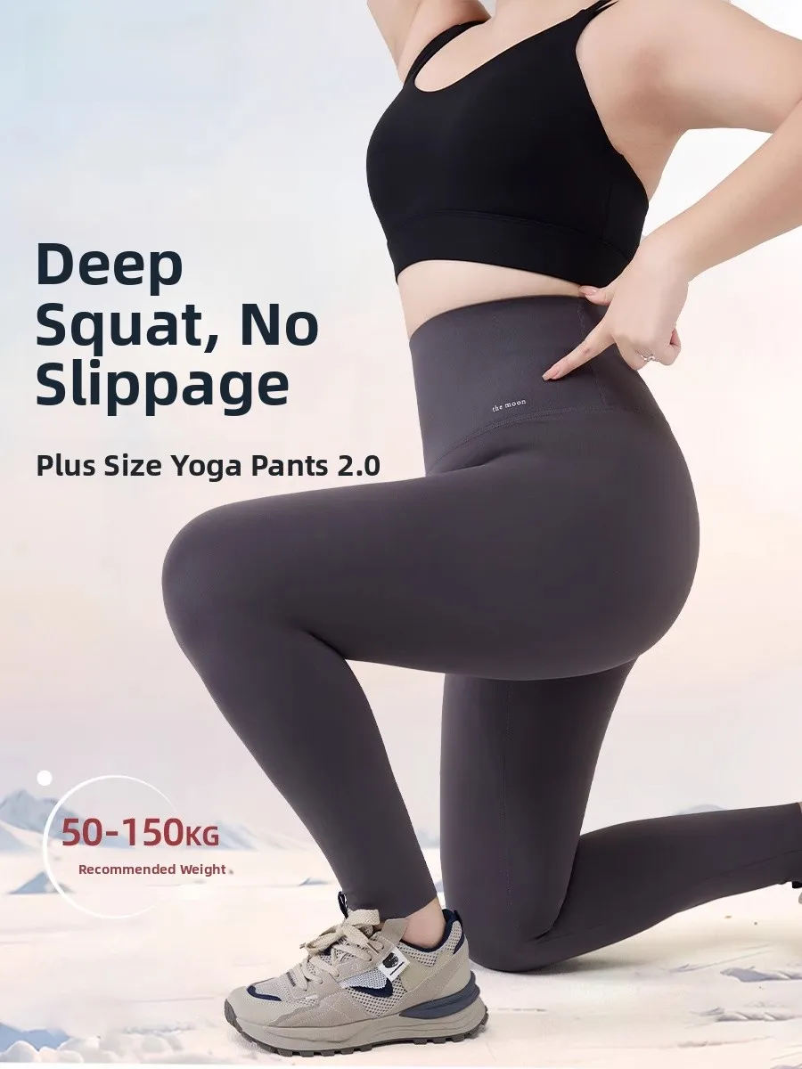 กางเกงโยคะเอวสูงบุซับในสำหรับผู้หญิง ฤดูใบไม้ร่วง ฤดูหนาว รุ่นใหม่ สวมใส่เป็นเสื้อนอกได้ กางเกงขายาวอุ่น ยืดหยุ่น ใช้เป็นชั้นในได้