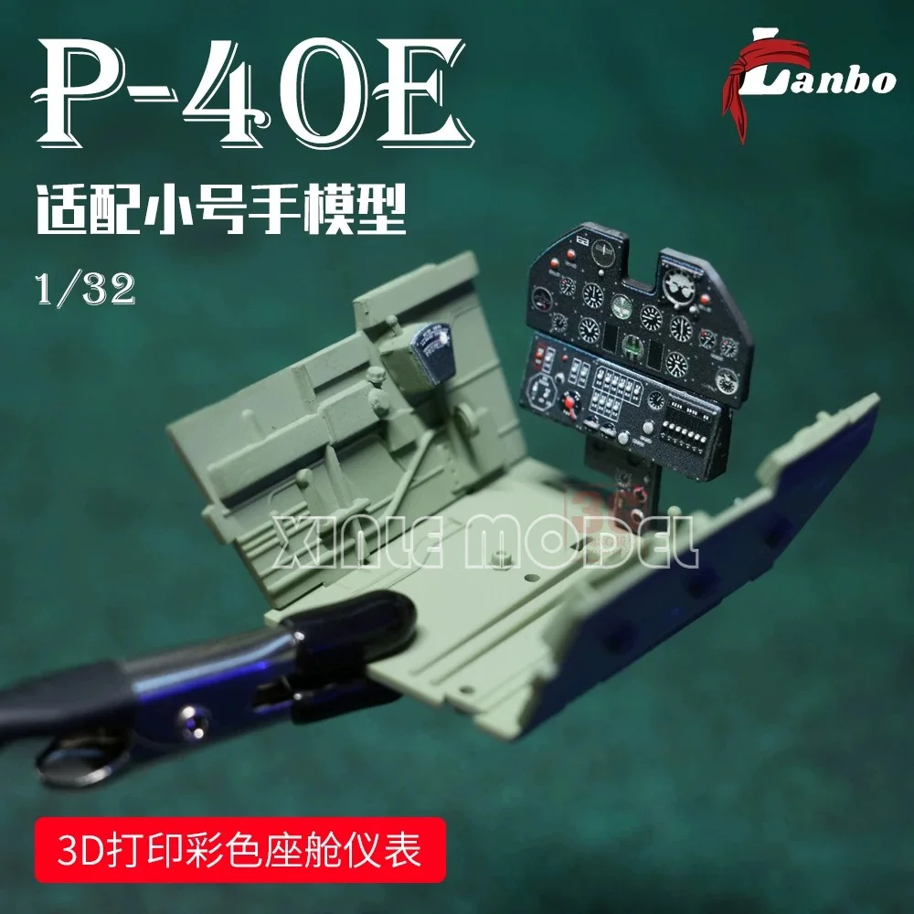 

Lanbo 3D Color Cockpit Instrument 32503 P-40E Fighter, for Trumpeter DIY Accessories 1/32