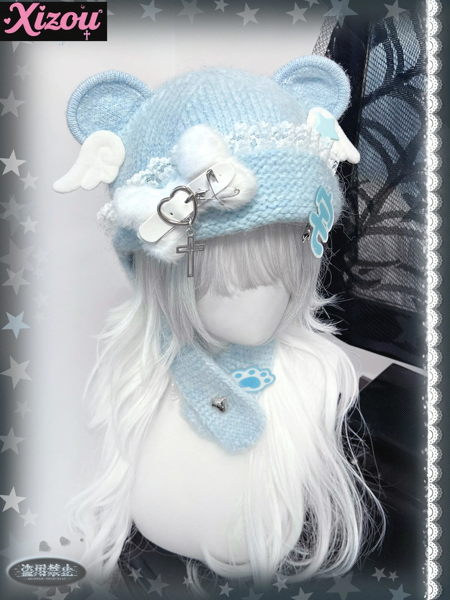 Original House Bear Earcap Cute Subculture Y2k Two-dimensional Wool Hat Soft Cute Water Color Bone Lace Wings Warm Hat for Women