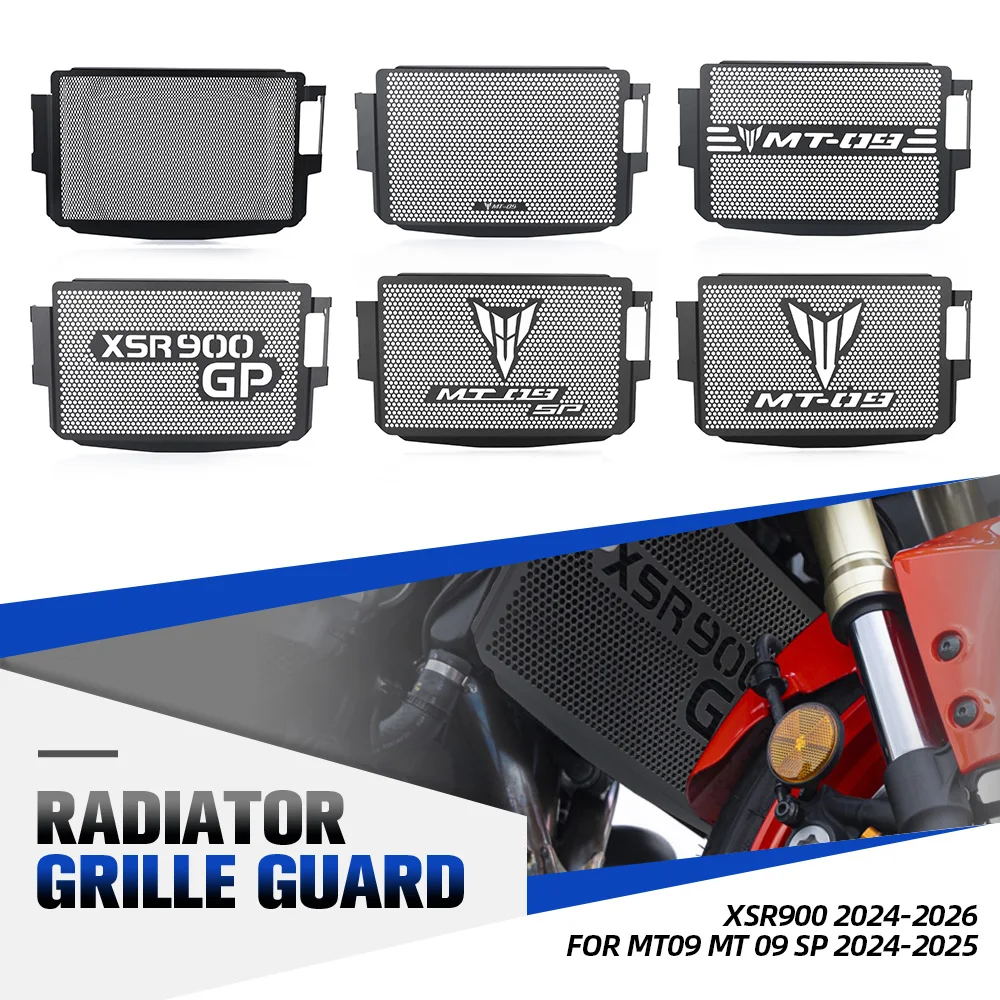 

Защита радиатора для Yamaha MT-09/MT09 SP 2024-2025, защита решетки радиатора мотоцикла, защита XSR900 GP 2024-2025-2026