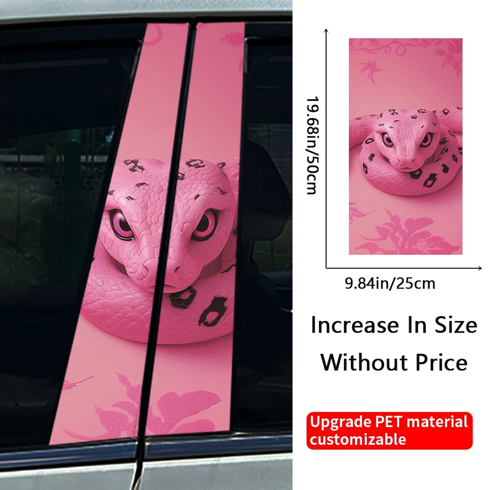 Pink leopard print snake Car B-pillar Stickers Auto Center Column Decoration Cover Scratches Waterproof Decals Car Accessories