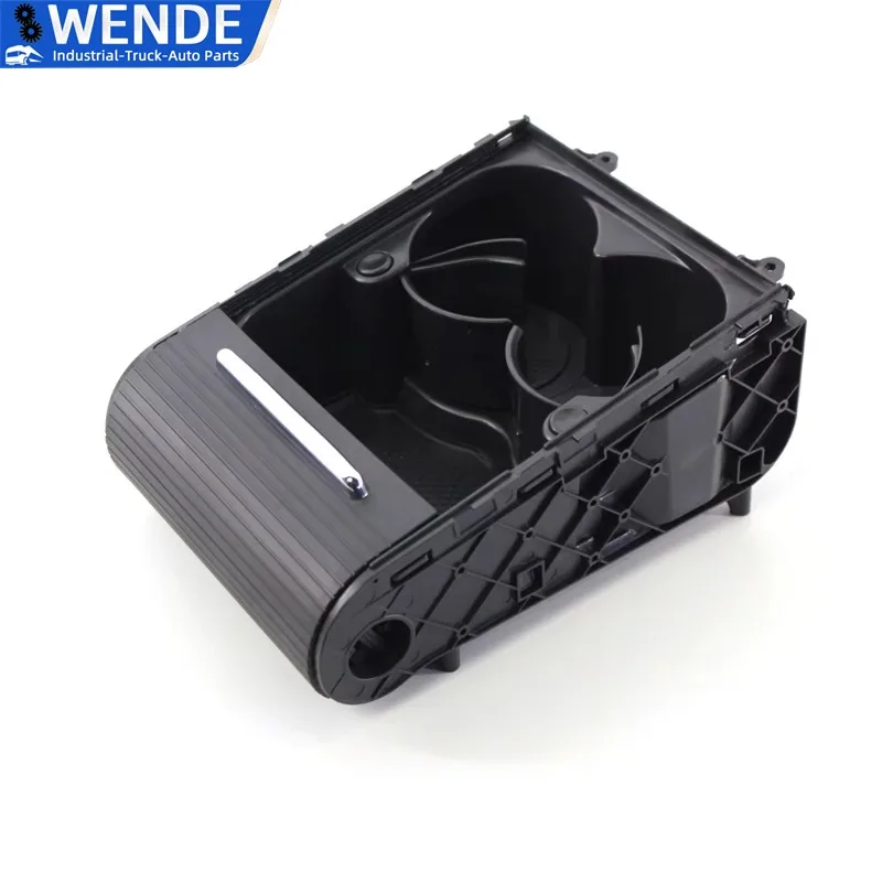 Car Center Console …