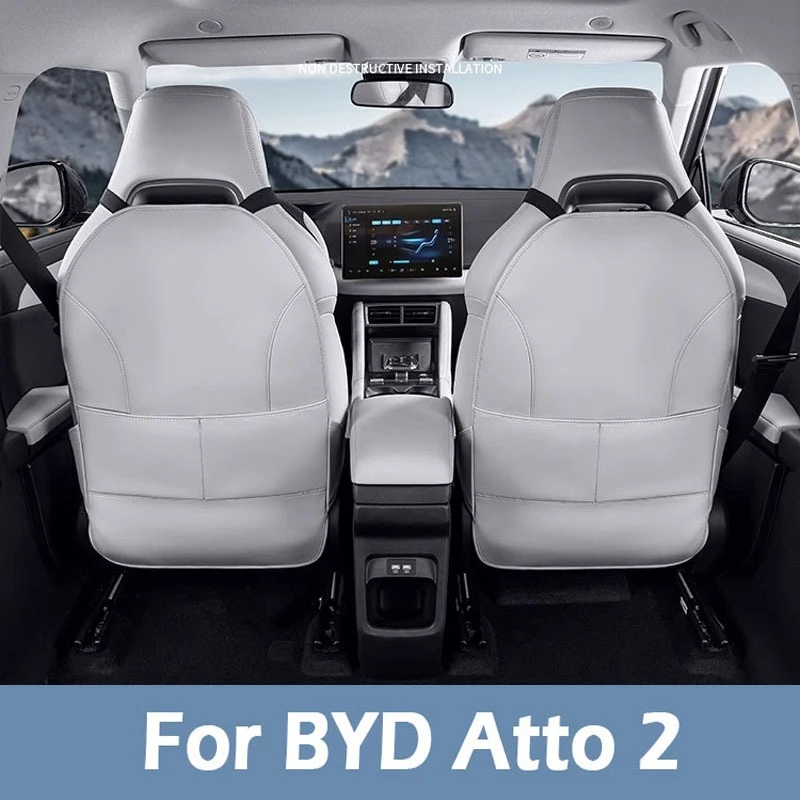 

For BYD Atto 2 2024 2025 Car Seat Back Anti Kick Protector Pad Anti Scratch Anti Dirt Leather Protective Mat Interior Accessorie