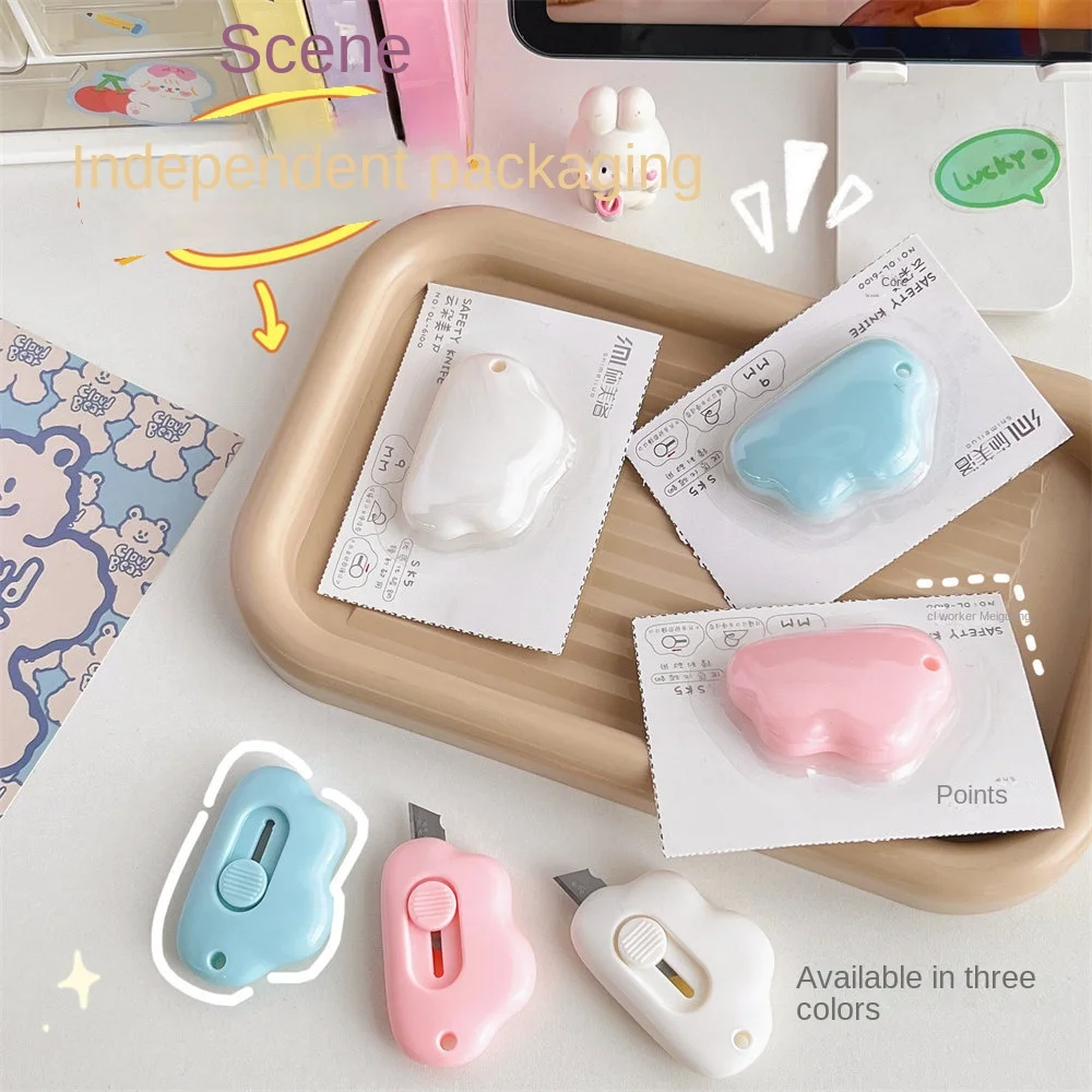 1 Piece Kawaii Mini Cloud Art Utility Knife Express Box Cute Knife Paper Cutter Craft Wrapping Refillable Blade Stationery