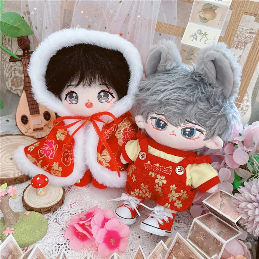 New Year's Clothing 20CM Cotton Doll Clothes Shawl Replacement Stuffed Doll Dress Suit Changing Outfit Plush Toys Clothes