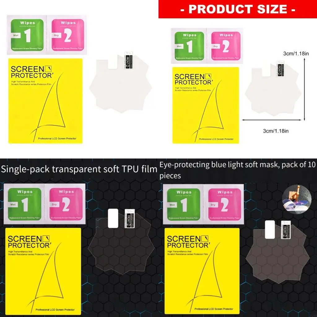 J1HD Thin Protective Cover Screen Protectors Display Cover Shielding PET Texture
