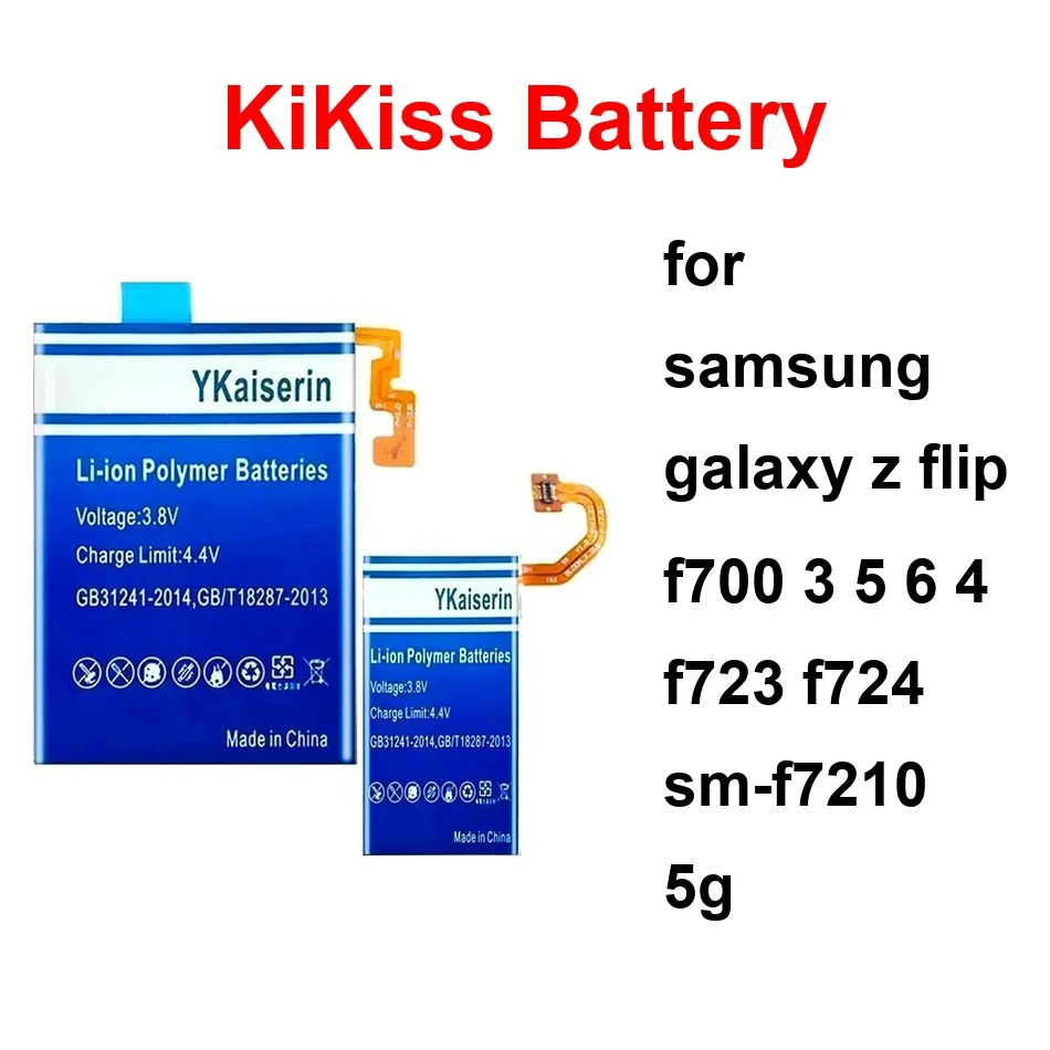 Аккумулятор EB-BF741ABY+EB-BF742ABY EB-BF732ABY EB-BF742ABY для Samsung Galaxy Z Flip F700 3 5 6 4 F723 F724 SM-F7210 5G
