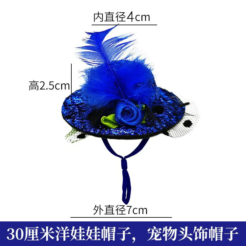 Chicken Hats For Hens Feather Top Hat With Adjustable Elastic Chin Strap Mini Hat Chicken Helmets Accessories Rooster Duck