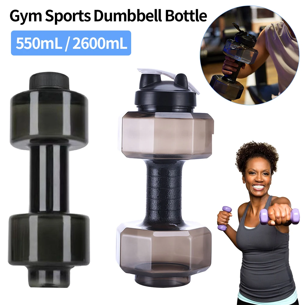 550mL/2600mL PET Dumbbell Shaped Kettle Outdoor Fitness Cycling Water Bottle Weight Strong Water Drinks Accessories Gym Training