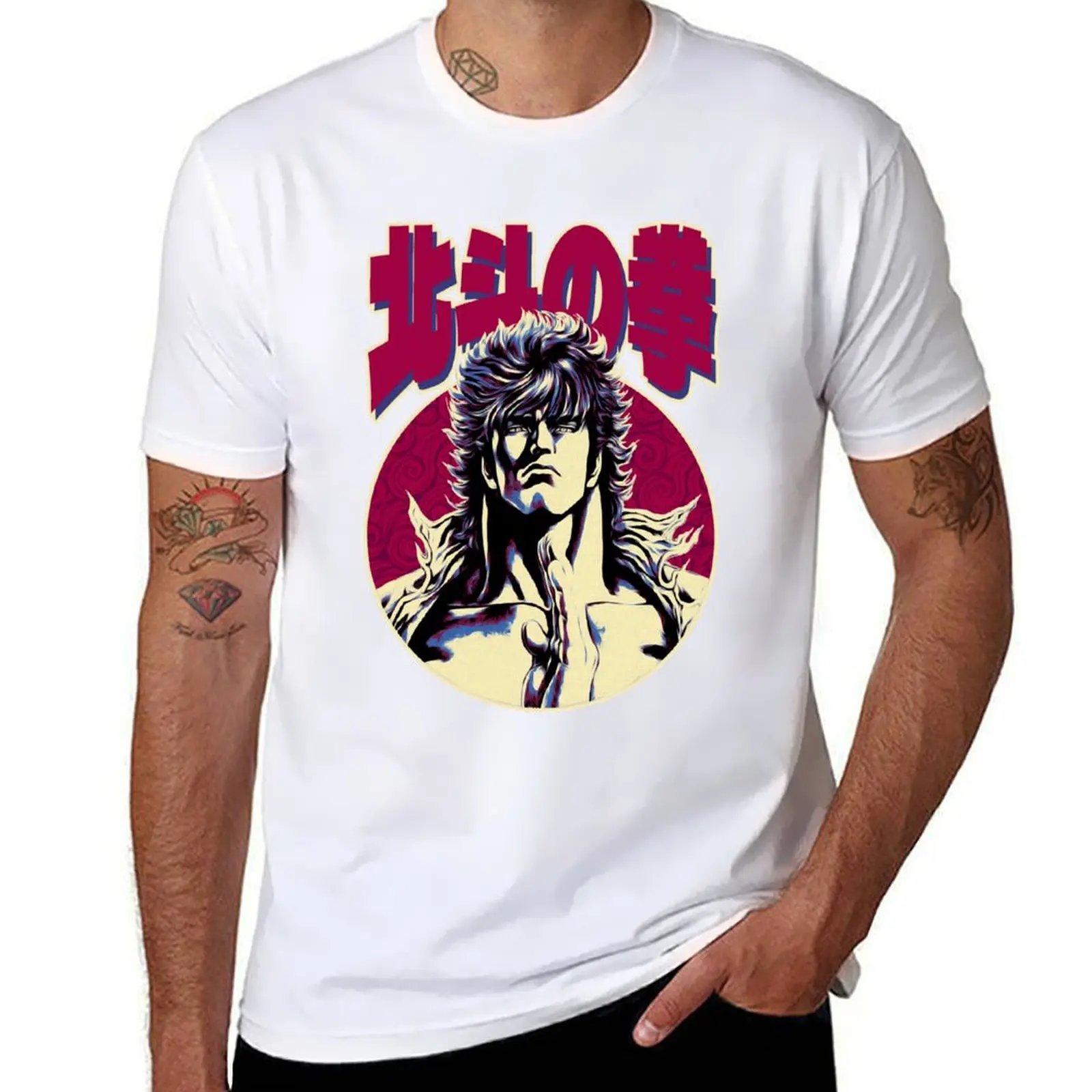 

Hokuto no ken T-Shirt printed t shirts for man t shirts for man graphic vintage T-Shirt