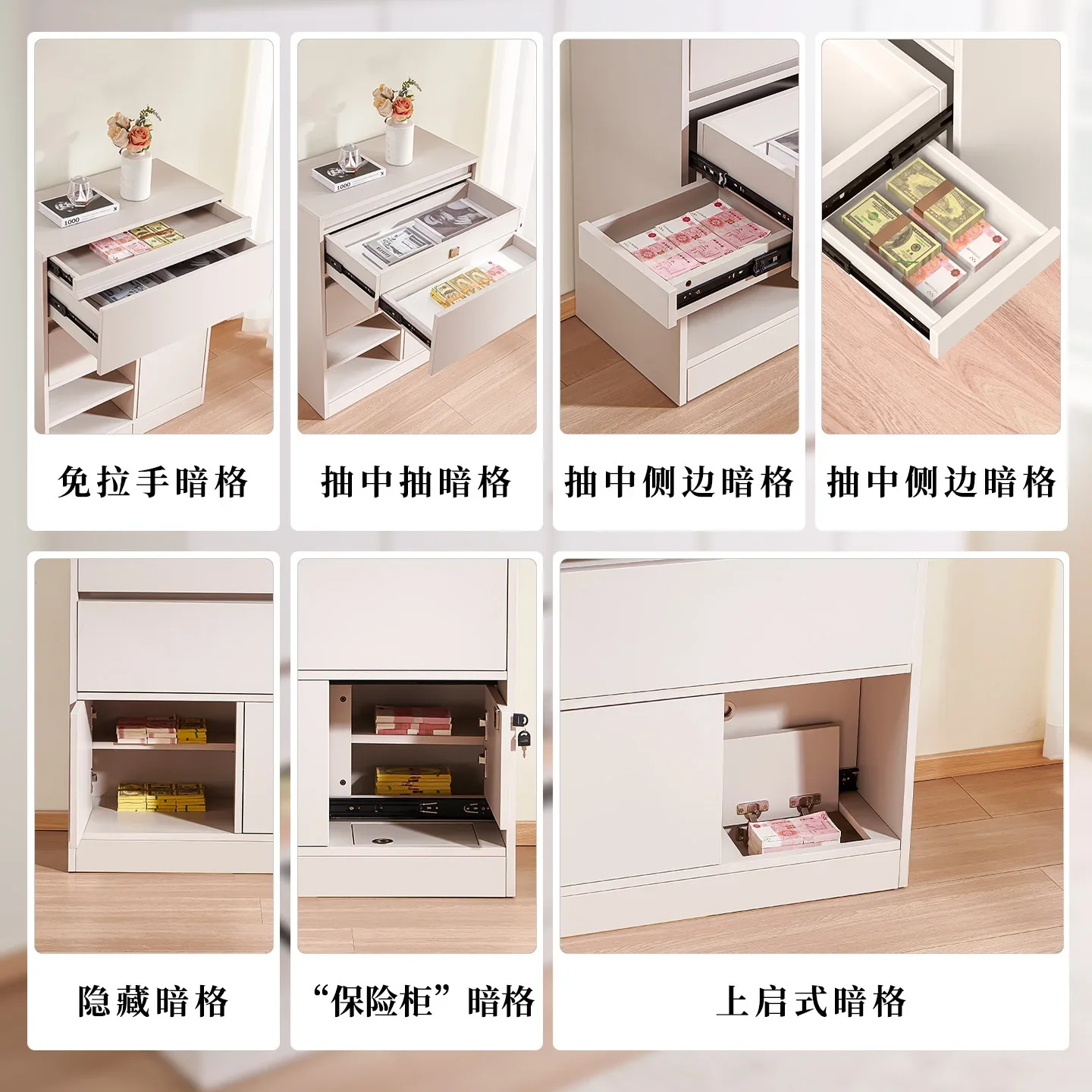 Concealed cabinets, multi-layer storage, hidden living room, large bedroom, simple wind