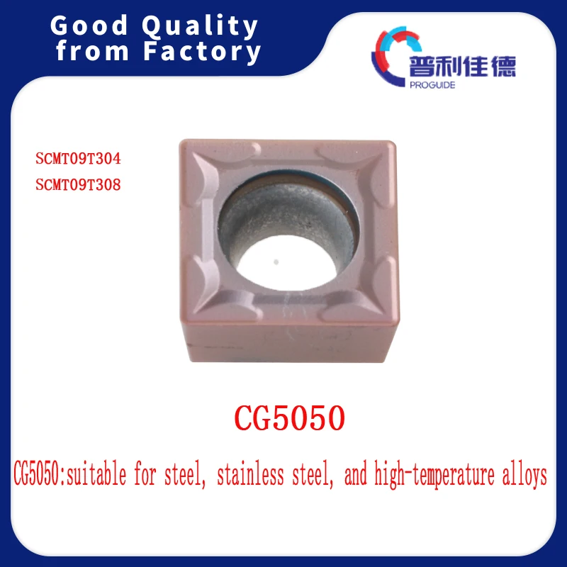 PROGUIDE SCMT09T304 SCMT09T308 CG5050 CNC Lathe Cutter Cutting Carbide Insert SCMT Turning Tools For Stainless Steel Blades