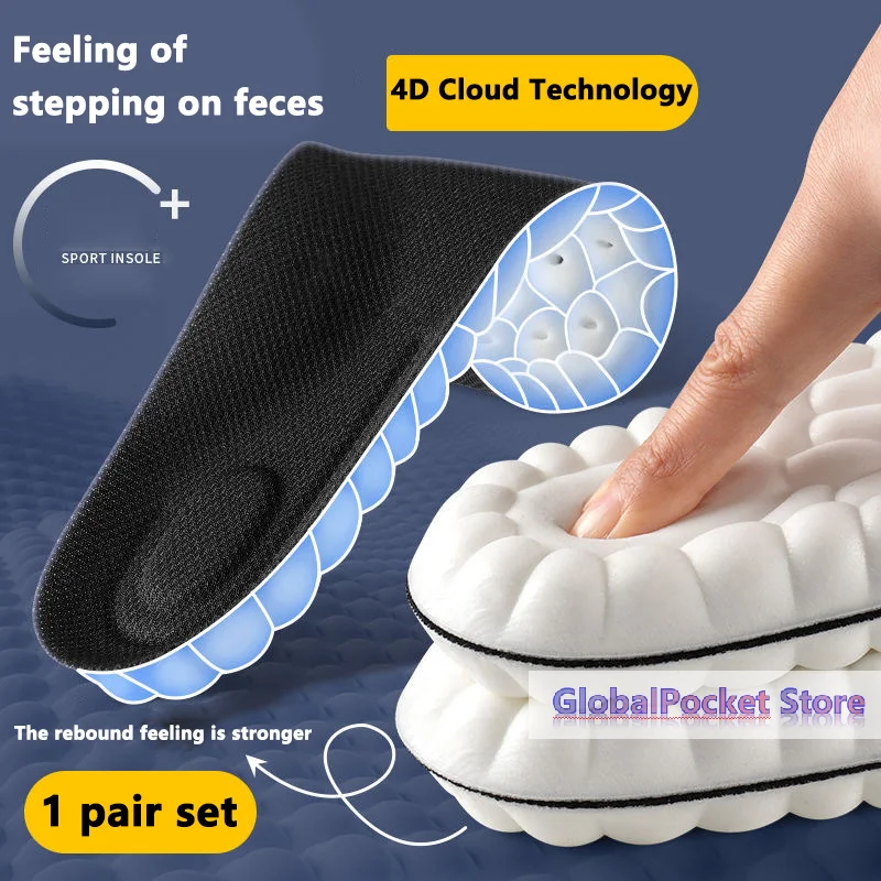 High Elasticity Latex Sport Insoles Soft Shoe Pads Arch Support Orthotic Insoles Breathable Deodorant Shock Absorption Cushion