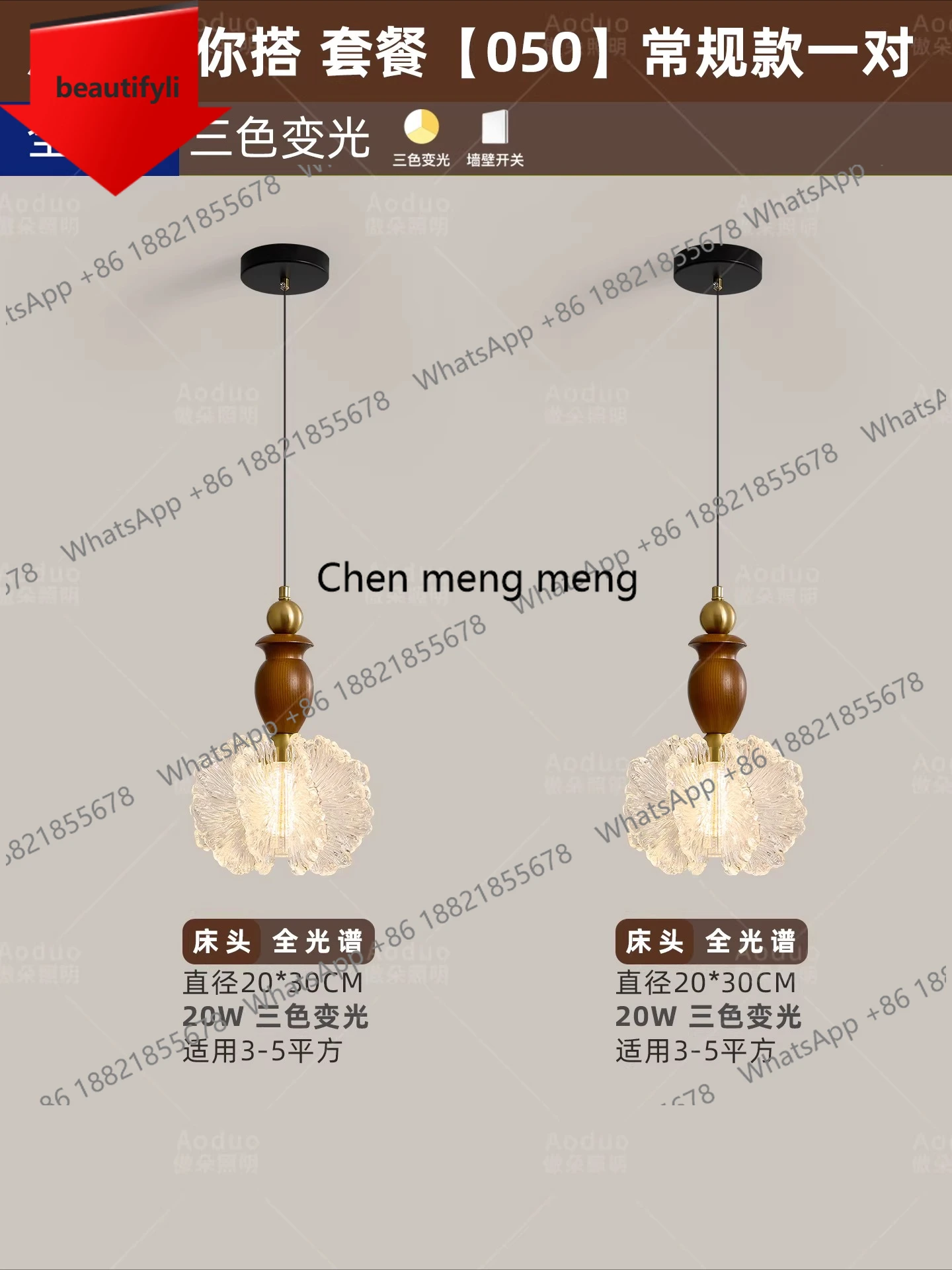 

Прикроватная люстра в средневековом стиле A50, американская ретро-люстра с лепестками для гостиной, персонализированная, для дивана