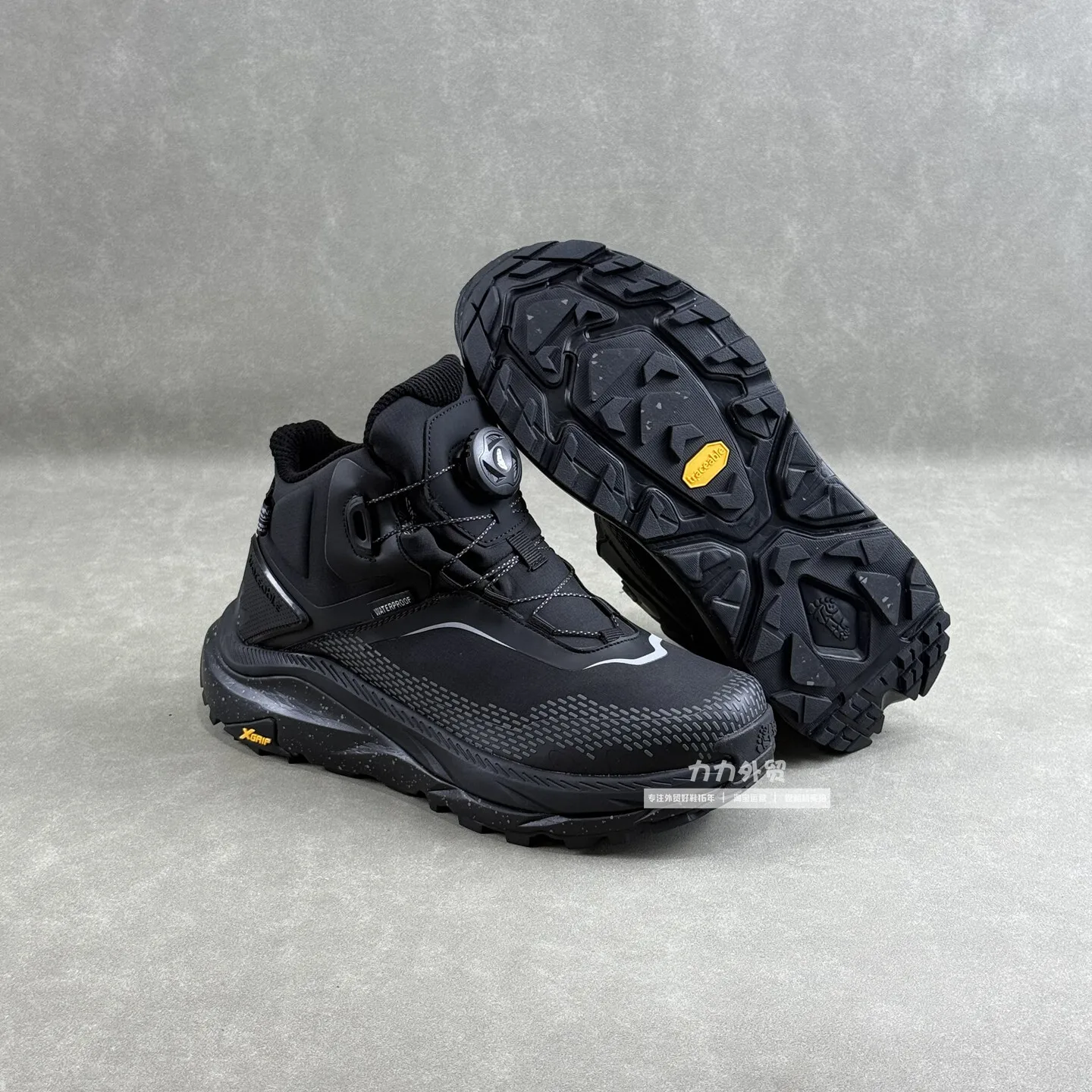 Men's Off-Road Running Shoes Spring and Summer Outdoor Power Grip Sports Shoes Breathable Trail Running Shoes for Women