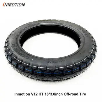 8 best sales إن موشن الإصدار 12 - №7